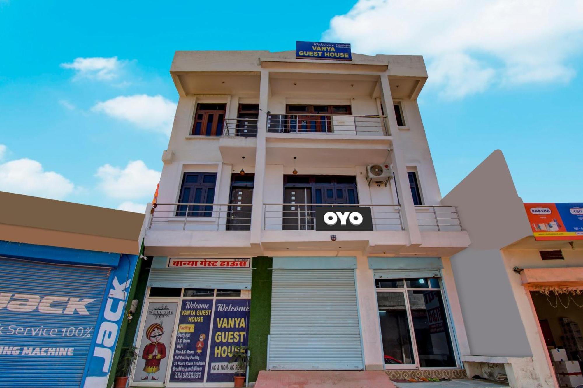 Oyo Flagship 81130 Vanya Guest House 斋浦尔 外观 照片